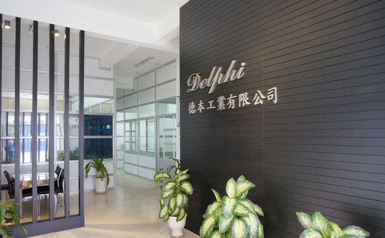Công ty Delphi